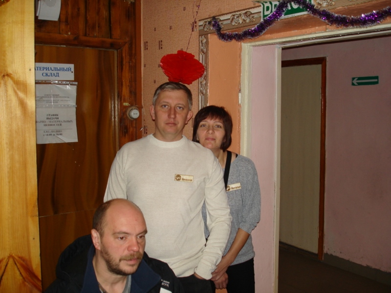 Прикрепленное изображение