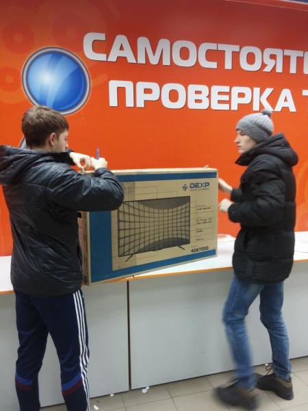 20141203_171238.jpg