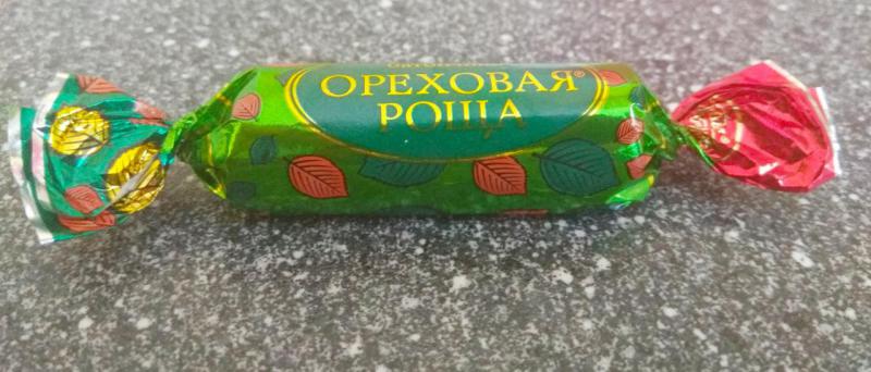 IMG_20181226_132307.jpg