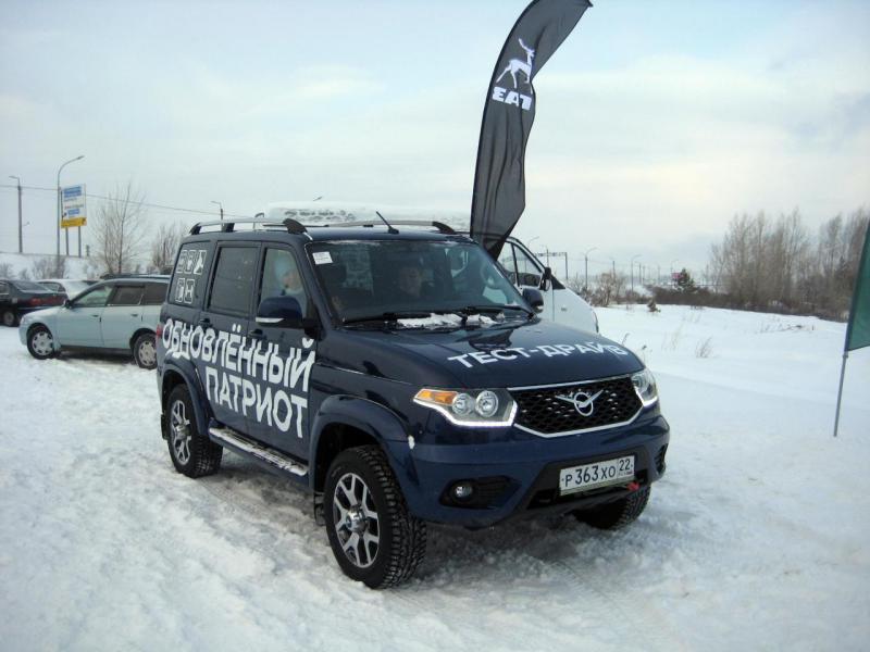 Прикрепленное изображение