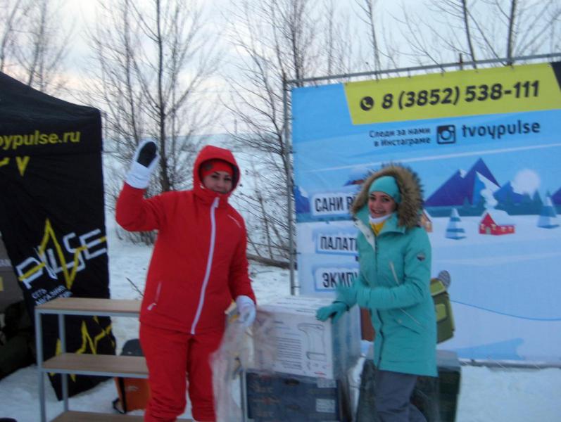 Прикрепленное изображение