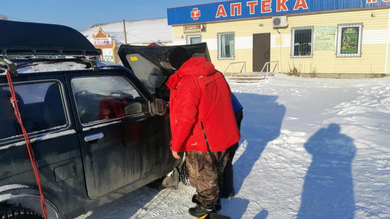 Прикрепленное изображение