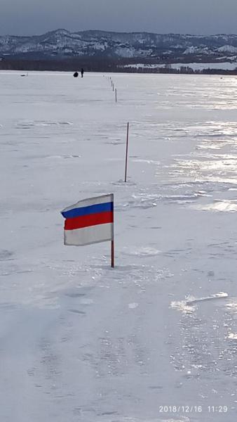 Прикрепленное изображение: IMG_20181216_112908.jpg
