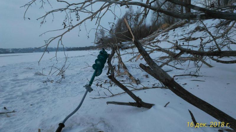 Прикрепленное изображение: P_20181216_145844_p.jpg
