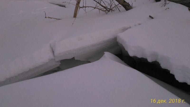 Прикрепленное изображение: P_20181216_130815_p.jpg