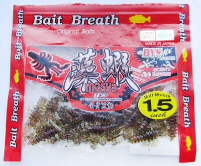 bait_breath_mosya_pachka.jpg