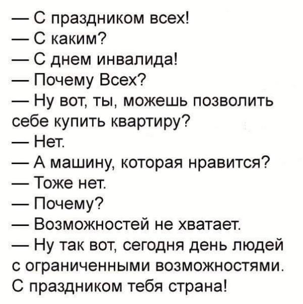 IMG-20181224-WA0008.jpg