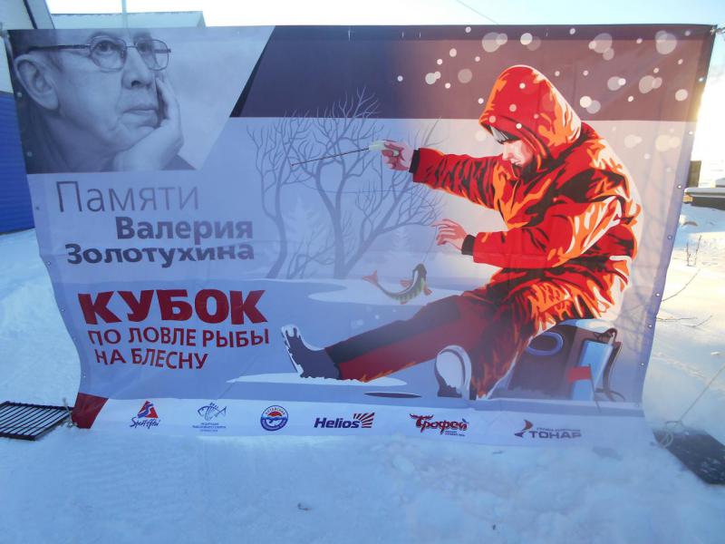 DSCN1040.JPG