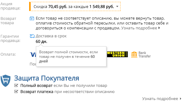 Снимок.PNG