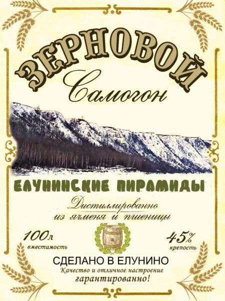 сэм.jpg