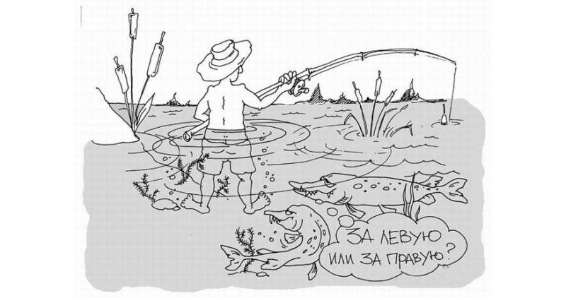 Мем.png
