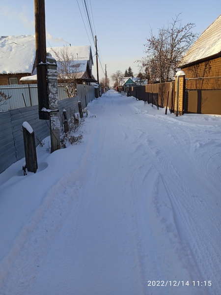 IMG_20221214_111554.jpg