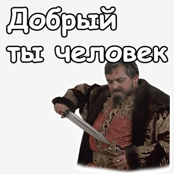 323972.jpg