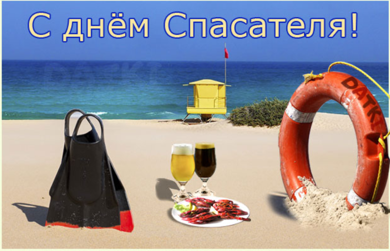 2022-12-27_11-43-05 — копия.png