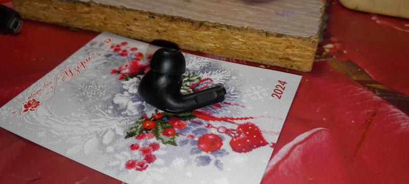 20231231_144712.jpg
