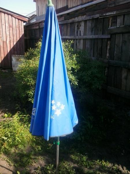 2016-06-04 17.51.46.jpg