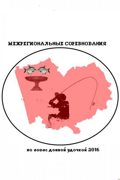 логотип 1.jpg