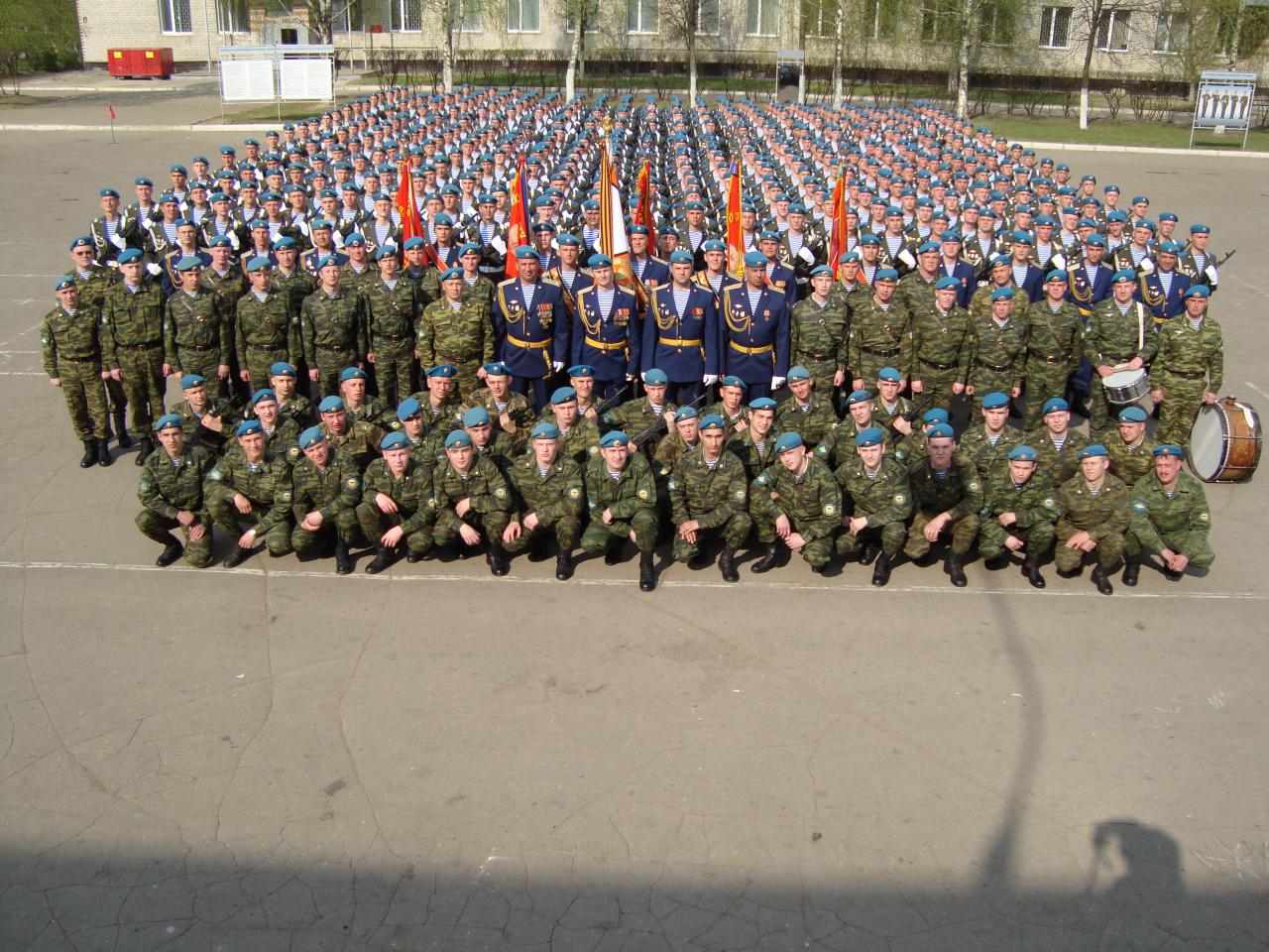331 й гвардейский парашютно десантный костромской полк