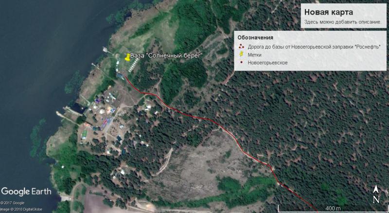 База Солнечный берег 03.jpg