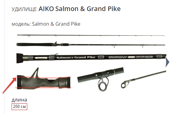 2015-10-19 09-52-54 Скриншот экрана.png