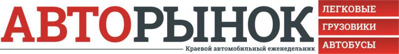 logo_automarket.jpg