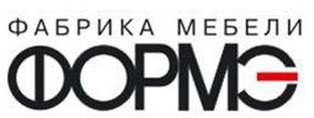 Логотип Шт-Ф крупнее .jpg