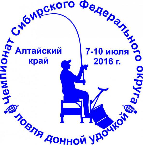 лого ЧС.jpg