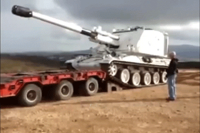 озо.gif