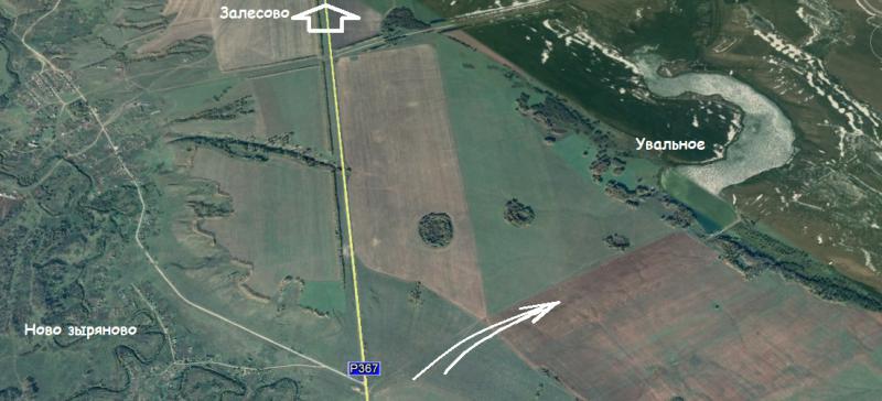 Увальное 2.jpg