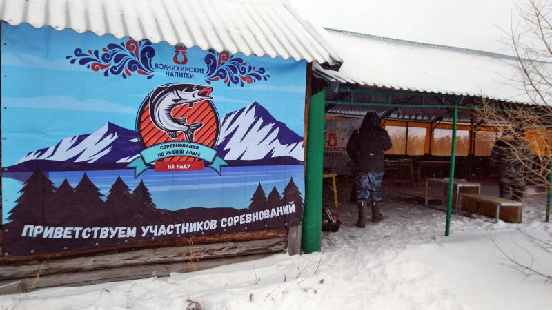 2018-01-13 10-13-47.JPG