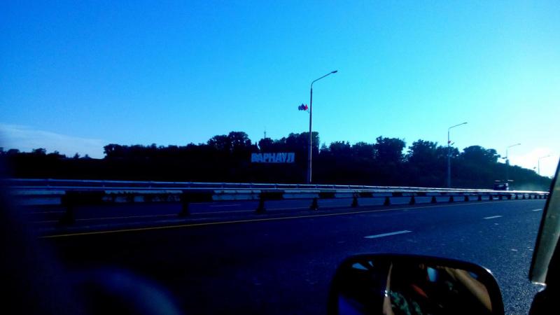 IMG_20150629_203621.JPG