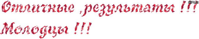b0975be5f123893669d9fa21d8609b29.gif