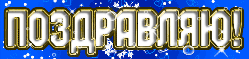 7b68f560cfa48c2c70c06b0134bafdae.gif