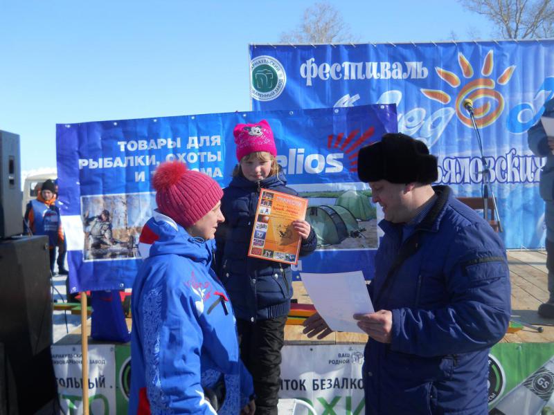 DSCN1427.JPG