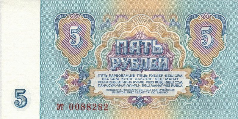 5236569854_055.jpg