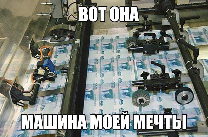 авто.jpg