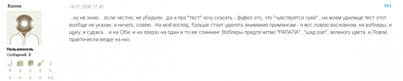 теста нет и ничего.PNG