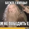 Озеро Белое - последнее сообщение от Михаил Ч.