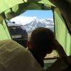 Вид из палатки