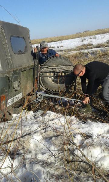 Прикрепленное изображение