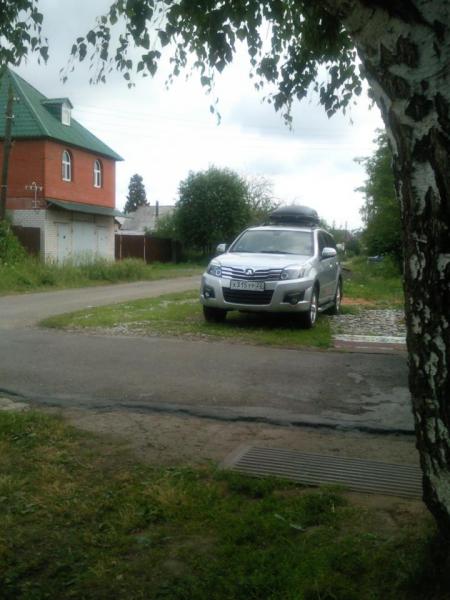 Прикрепленное изображение