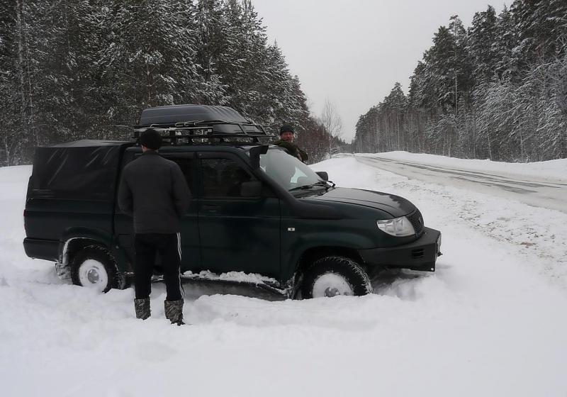 Прикрепленное изображение