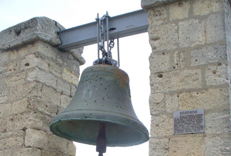 Прикрепленное изображение