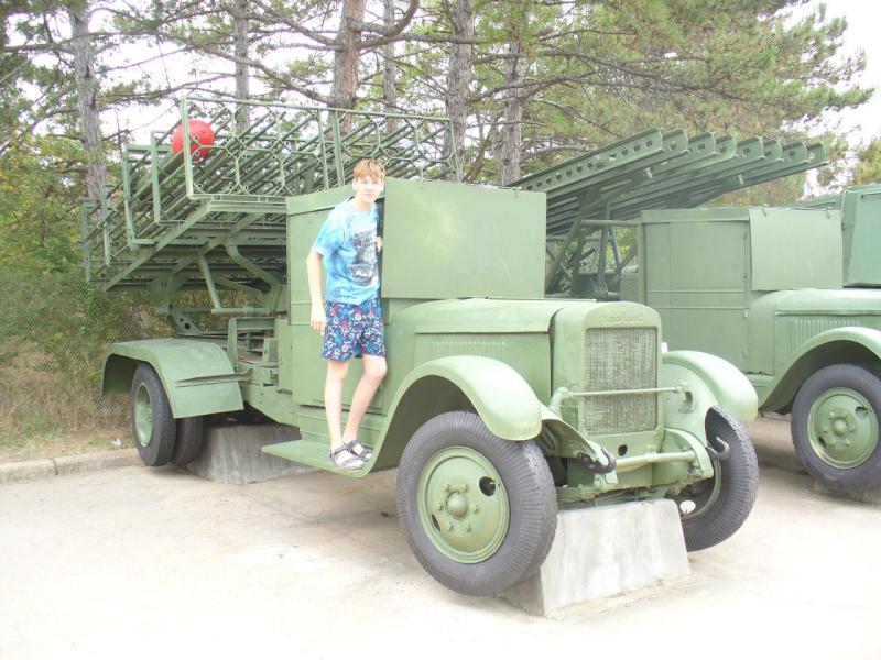 Прикрепленное изображение