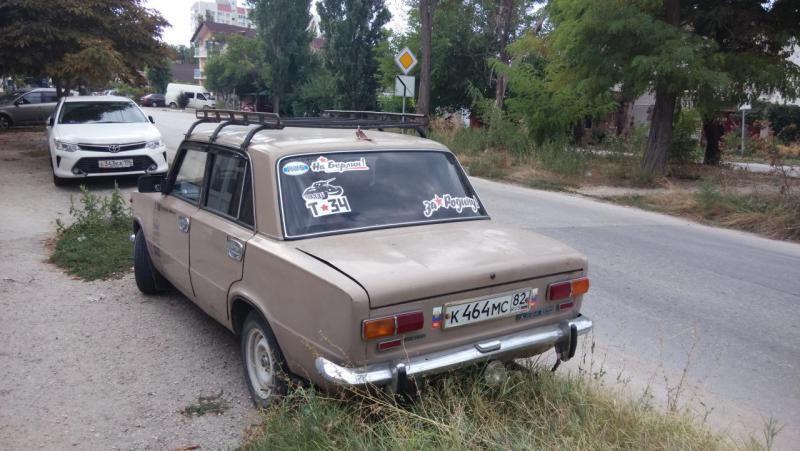 Прикрепленное изображение