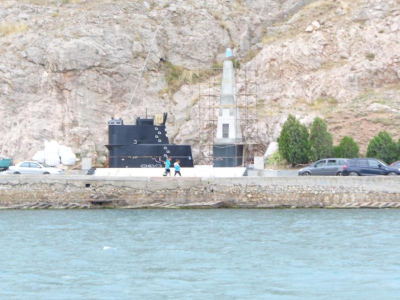 Прикрепленное изображение