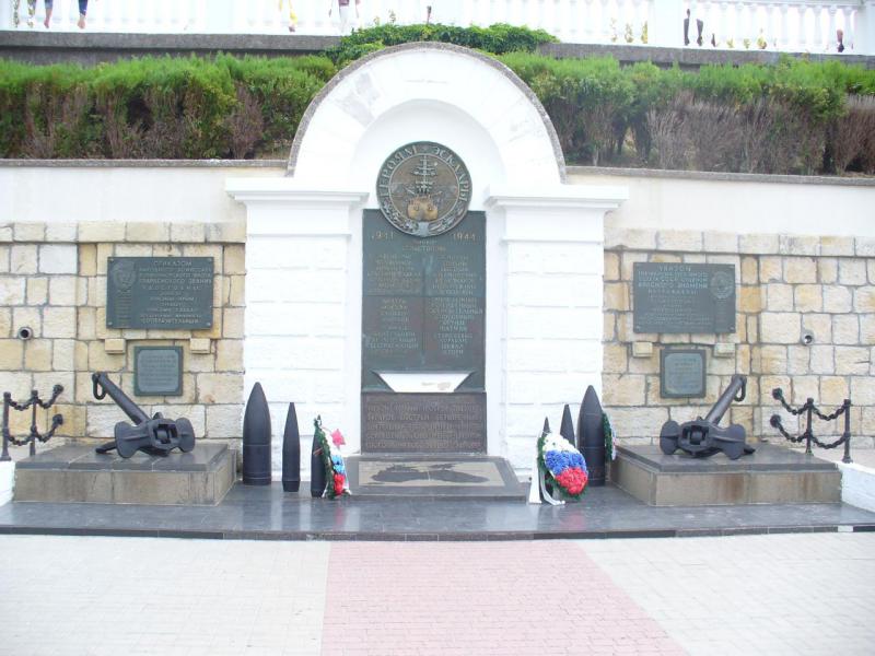 Прикрепленное изображение