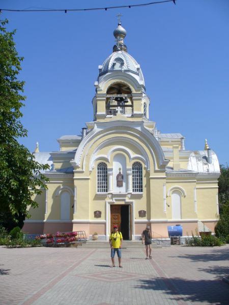 Прикрепленное изображение