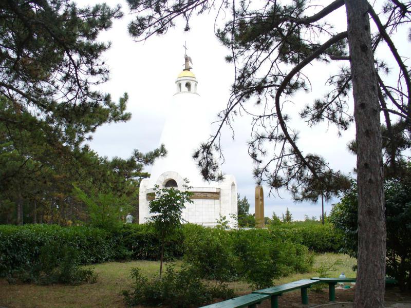 Прикрепленное изображение