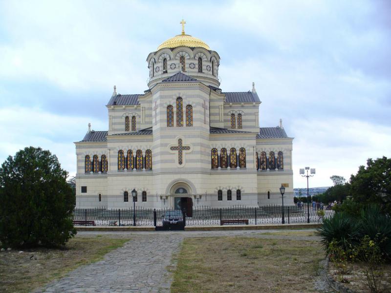 Прикрепленное изображение